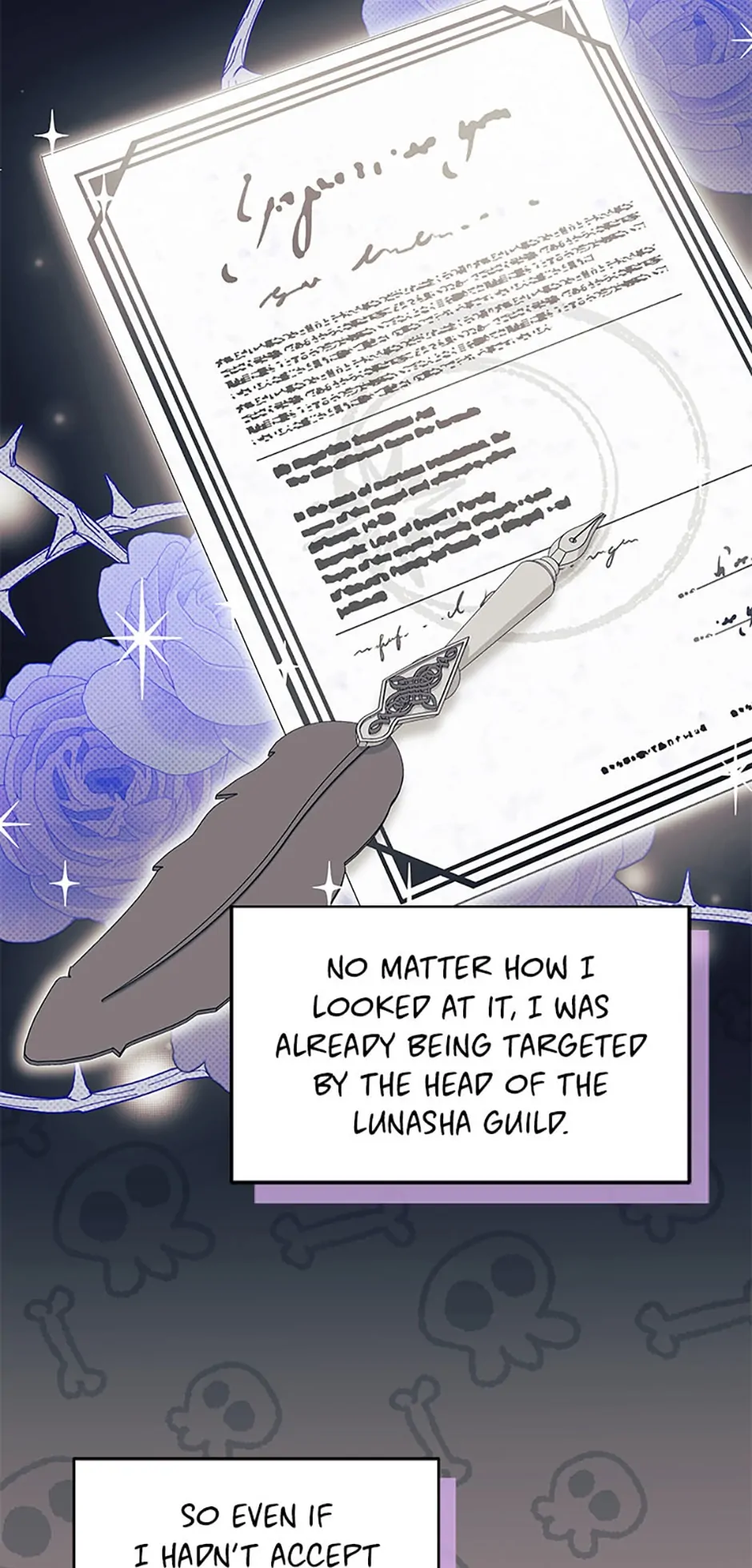 I Don’t Want To Play Matchmaker! [Official] - Episode 25 manhwa