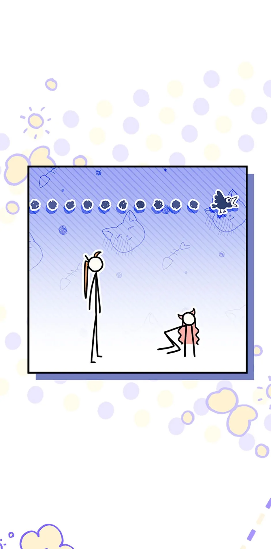 I Don’t Want To Play Matchmaker! [Official] - Episode 27 manhwa