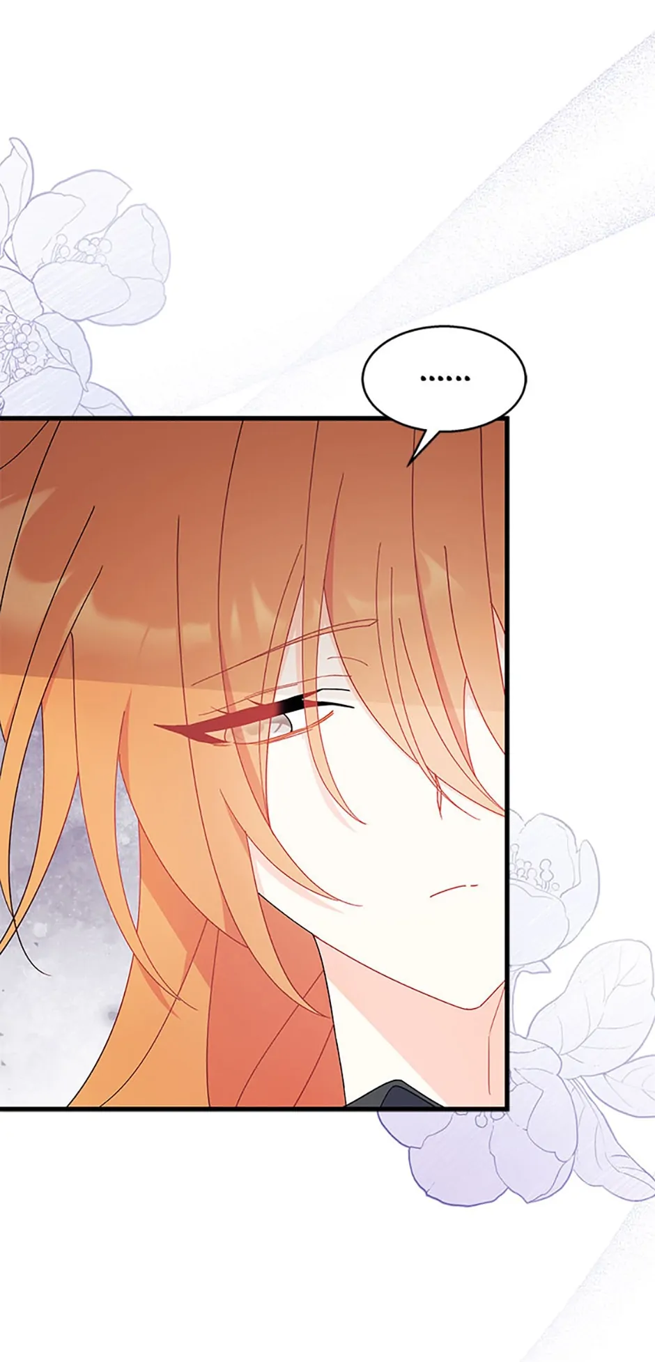 I Don’t Want To Play Matchmaker! [Official] - Episode 29 manhwa