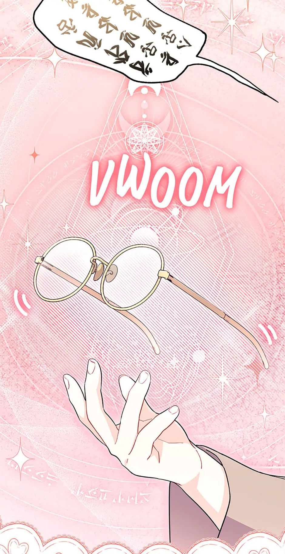 I Don’t Want To Play Matchmaker! [Official] - Episode 31 manhwa