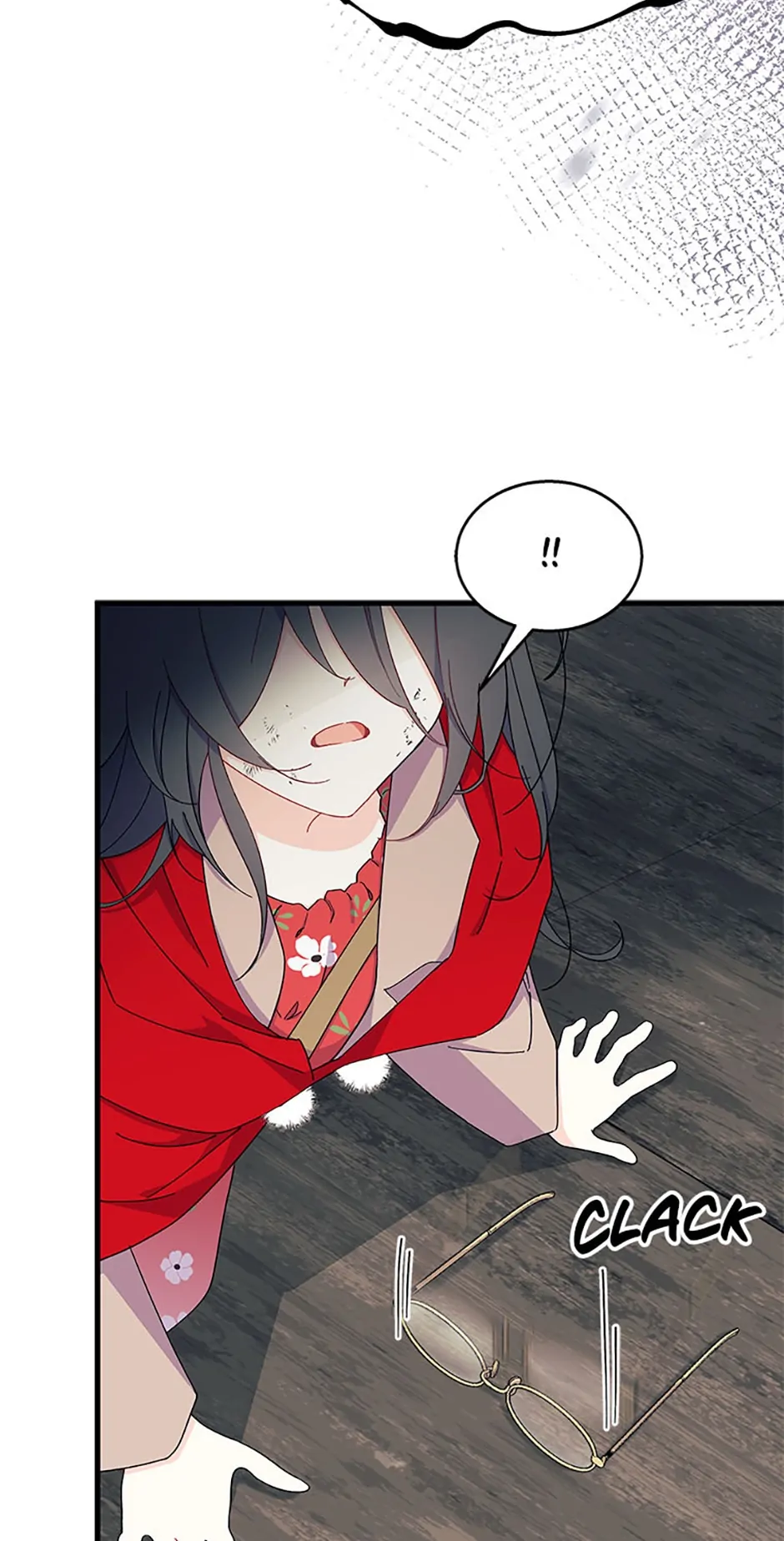 I Don’t Want To Play Matchmaker! [Official] - Episode 32 manhwa