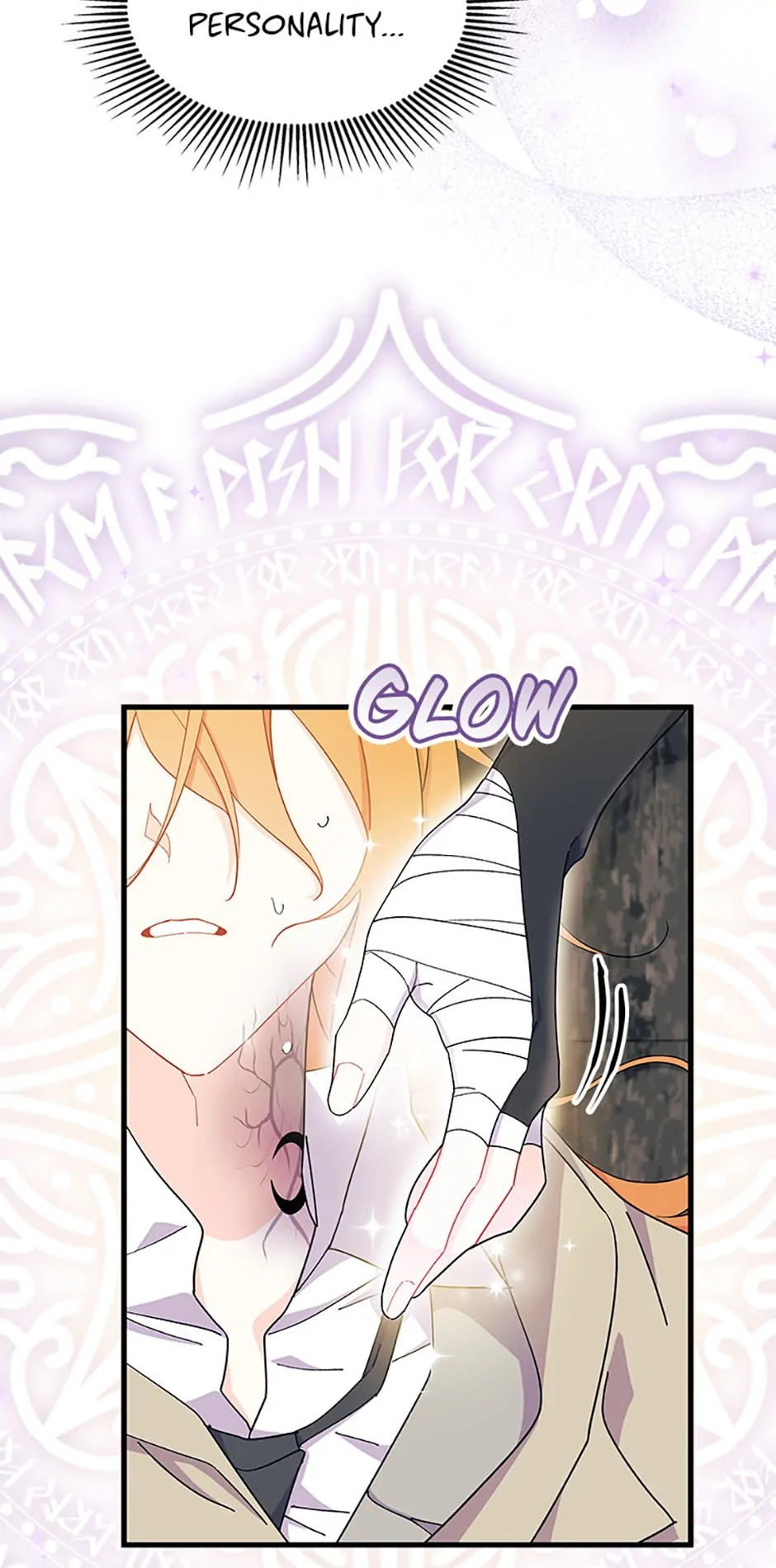 I Don’t Want To Play Matchmaker! [Official] - Episode 33 manhwa