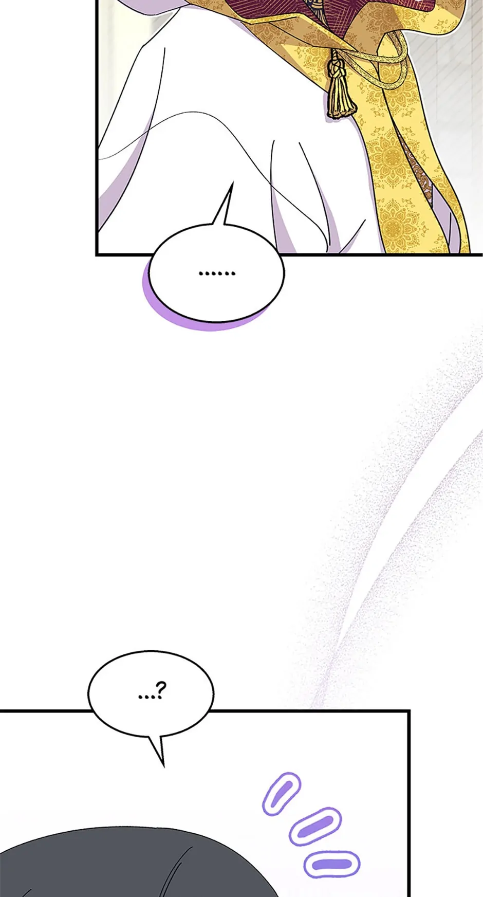 I Don’t Want To Play Matchmaker! [Official] - Episode 33 manhwa