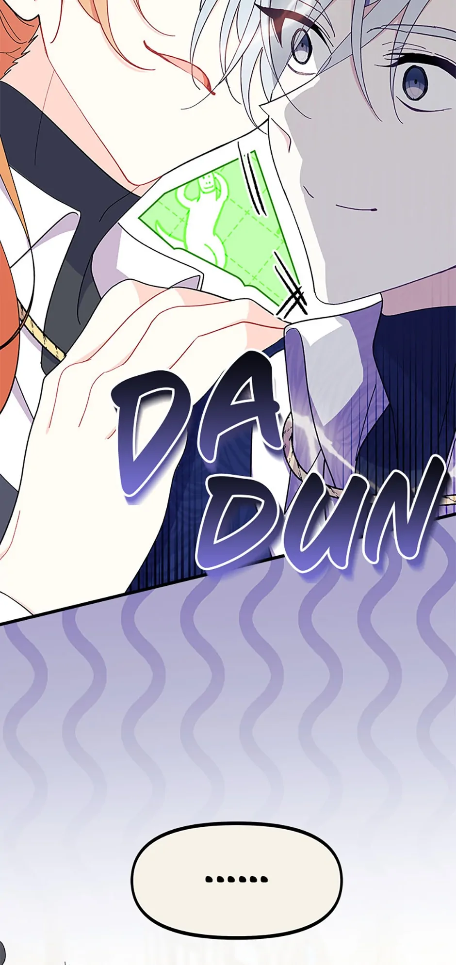 I Don’t Want To Play Matchmaker! [Official] - Episode 35 manhwa