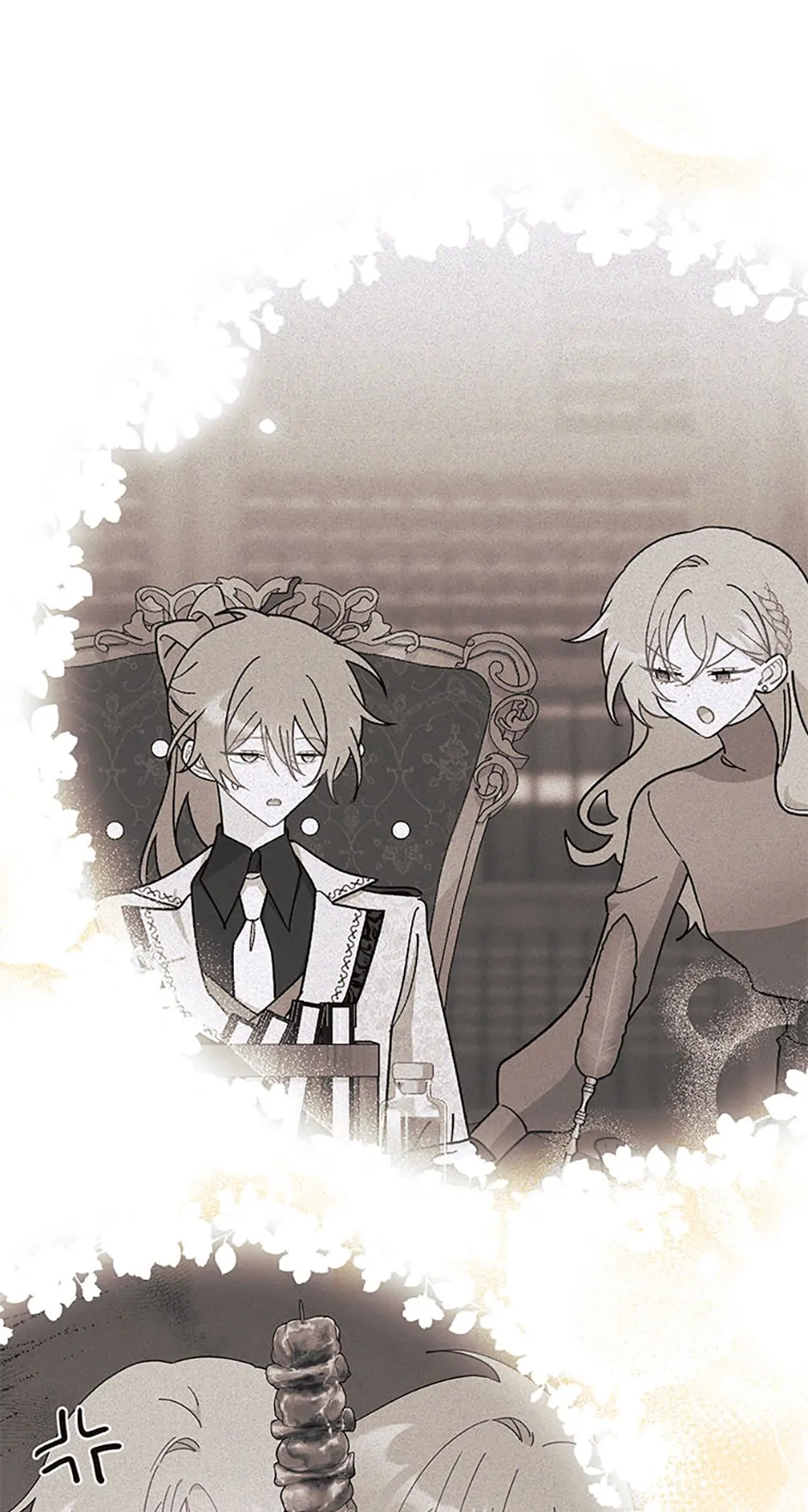I Don’t Want To Play Matchmaker! [Official] - Episode 36 manhwa