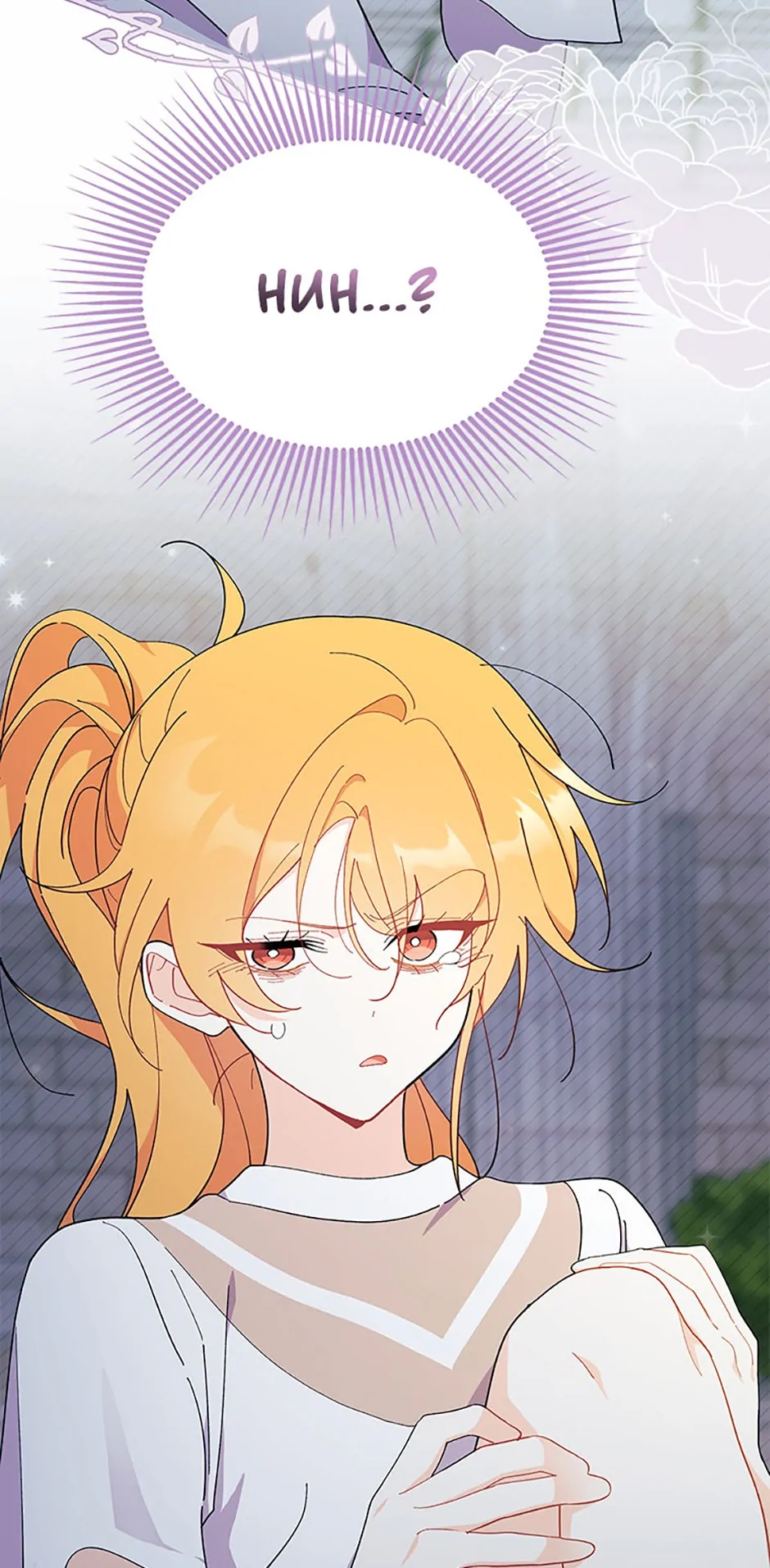 I Don’t Want To Play Matchmaker! [Official] - Episode 38 manhwa