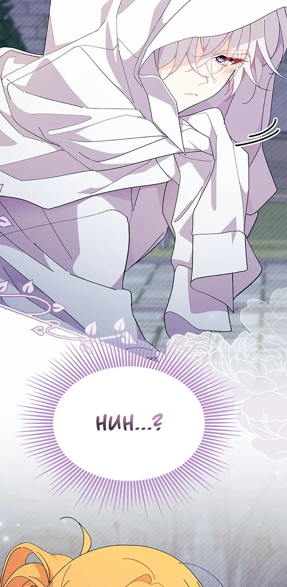 I Don’t Want To Play Matchmaker! [Official] - Episode 39 manhwa