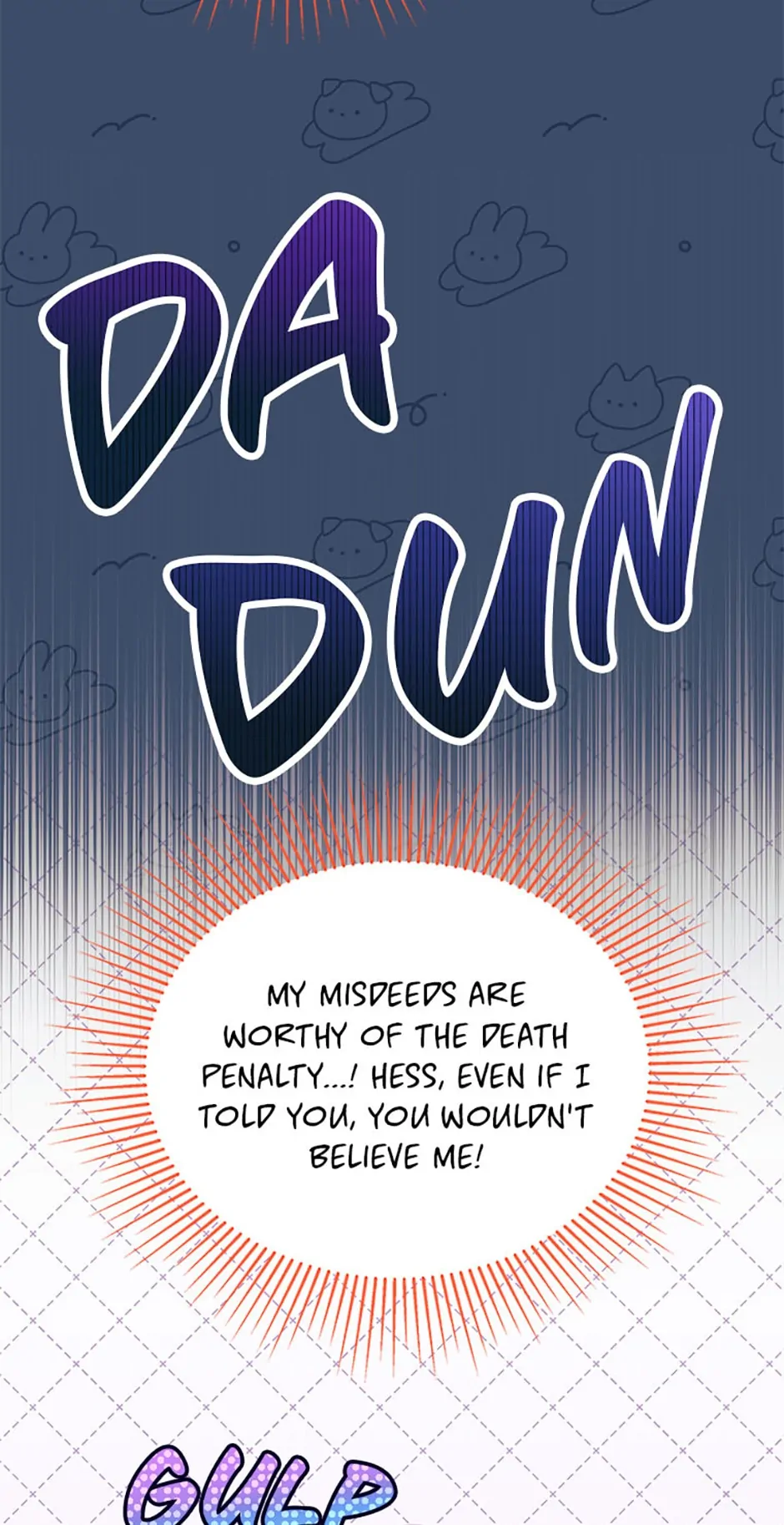 I Don’t Want To Play Matchmaker! [Official] - Episode 6 manhwa