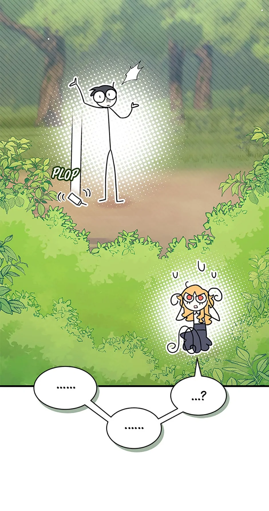 I Don’t Want To Play Matchmaker! [Official] - Episode 6 manhwa