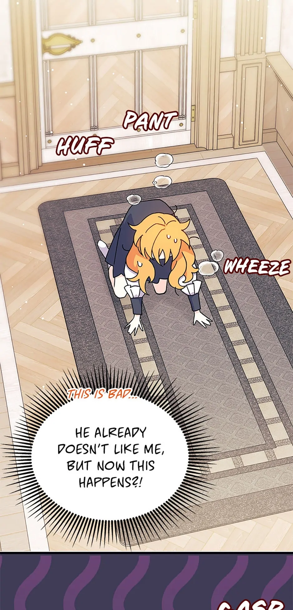 I Don’t Want To Play Matchmaker! [Official] - Episode 6 manhwa