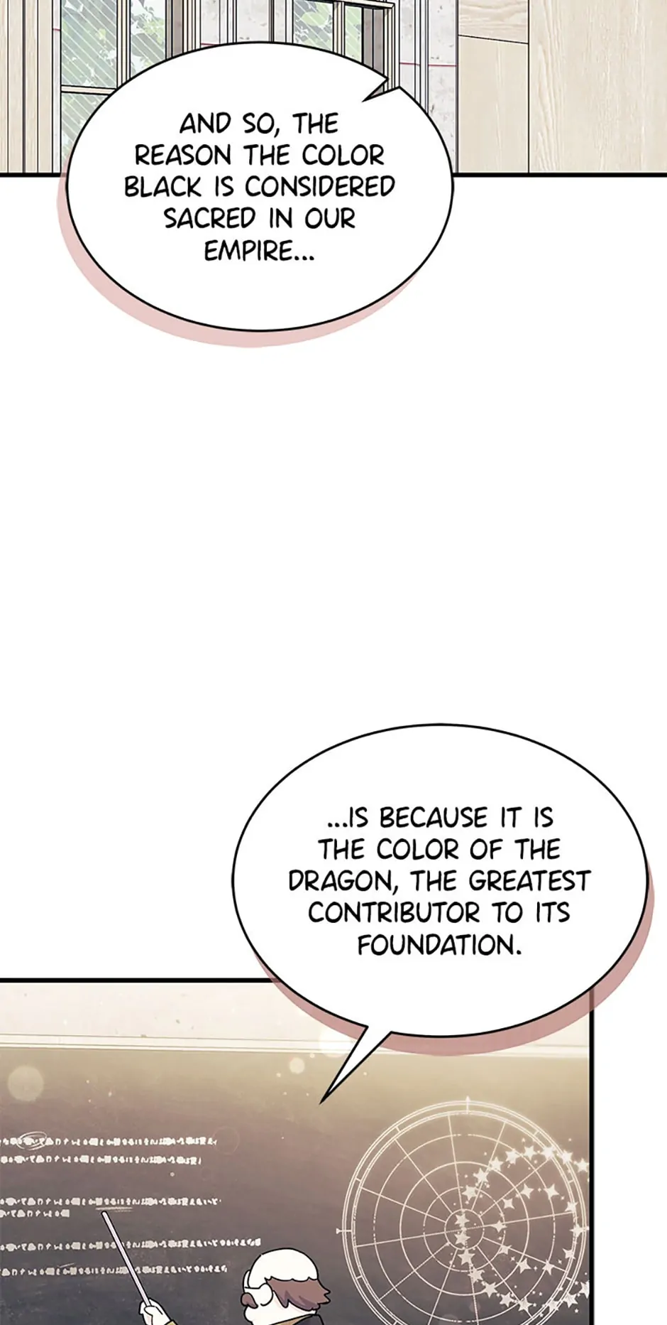 I Don’t Want To Play Matchmaker! [Official] - Episode 8 manhwa