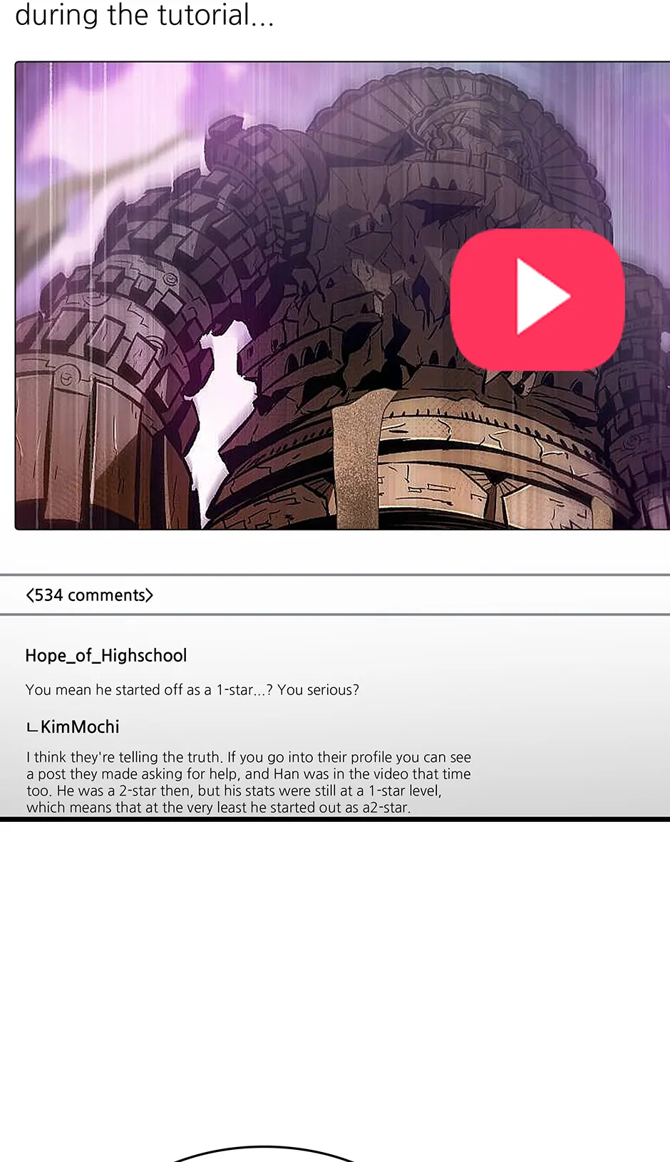 Pick Me Up (Official) - Chapter 113 manhwa