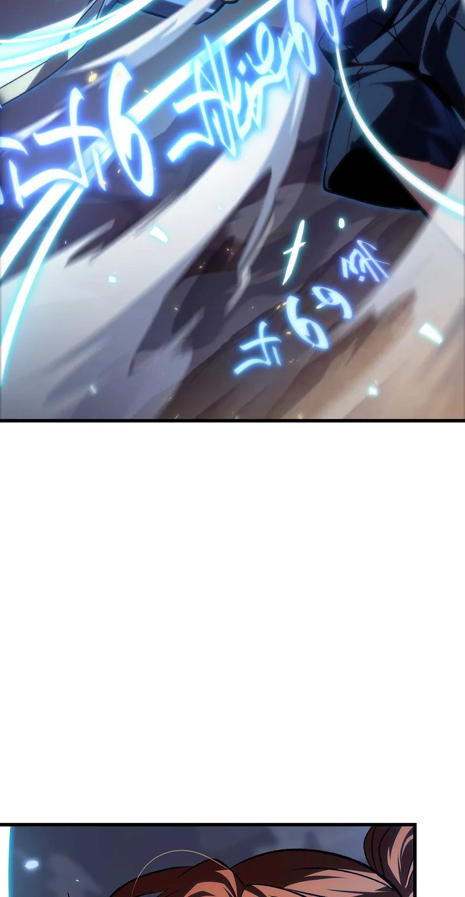 Pick Me Up (Official) - Chapter 120 manhwa