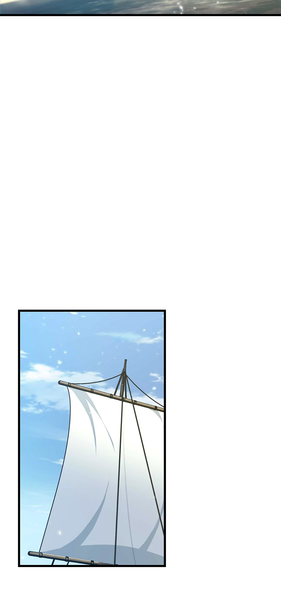 Pick Me Up (Official) - Chapter 124 manhwa