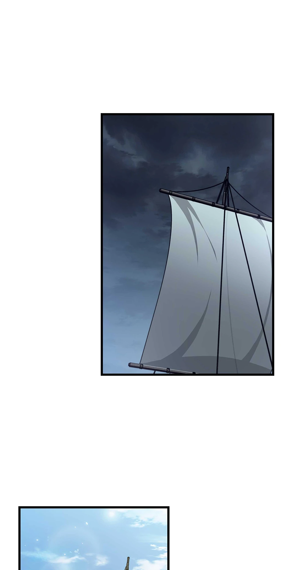 Pick Me Up (Official) - Chapter 124 manhwa