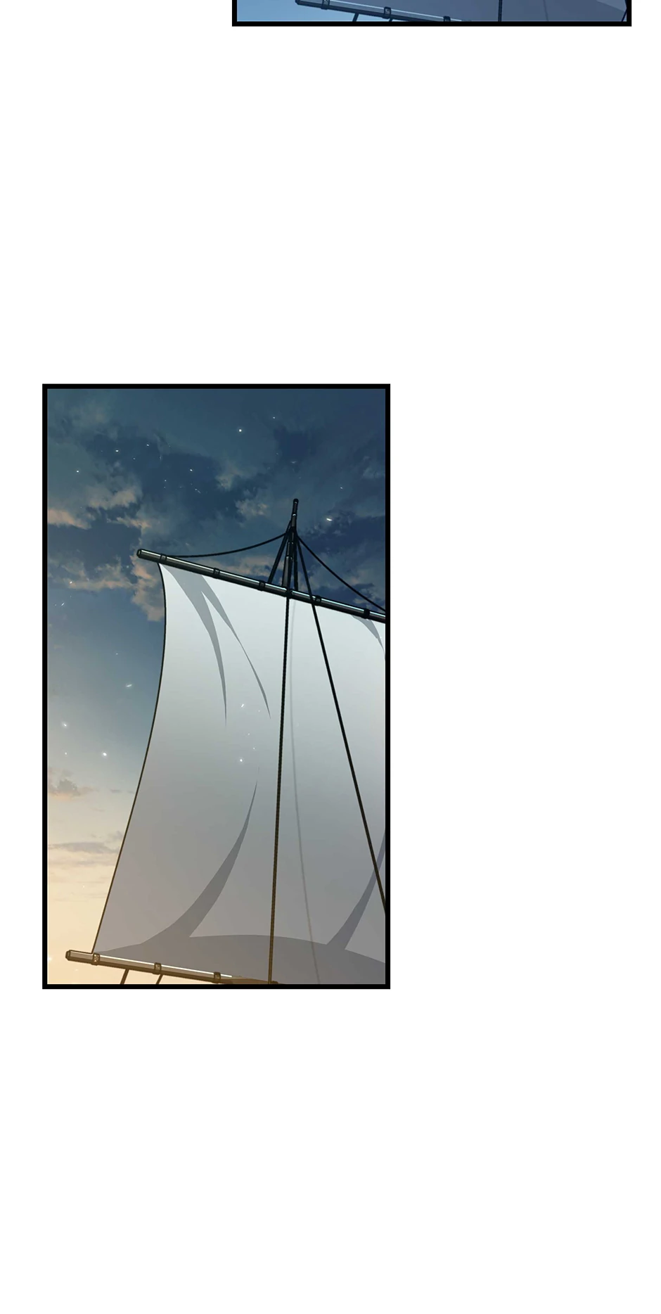 Pick Me Up (Official) - Chapter 124 manhwa