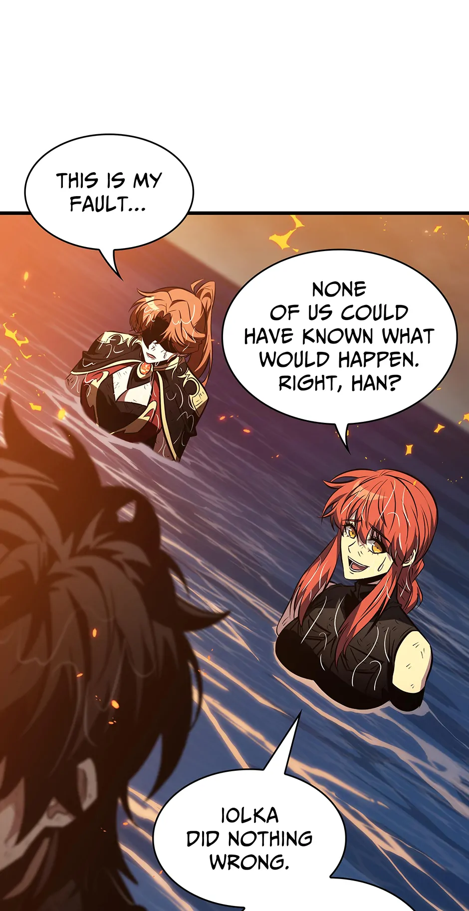 Pick Me Up (Official) - Chapter 138 manhwa