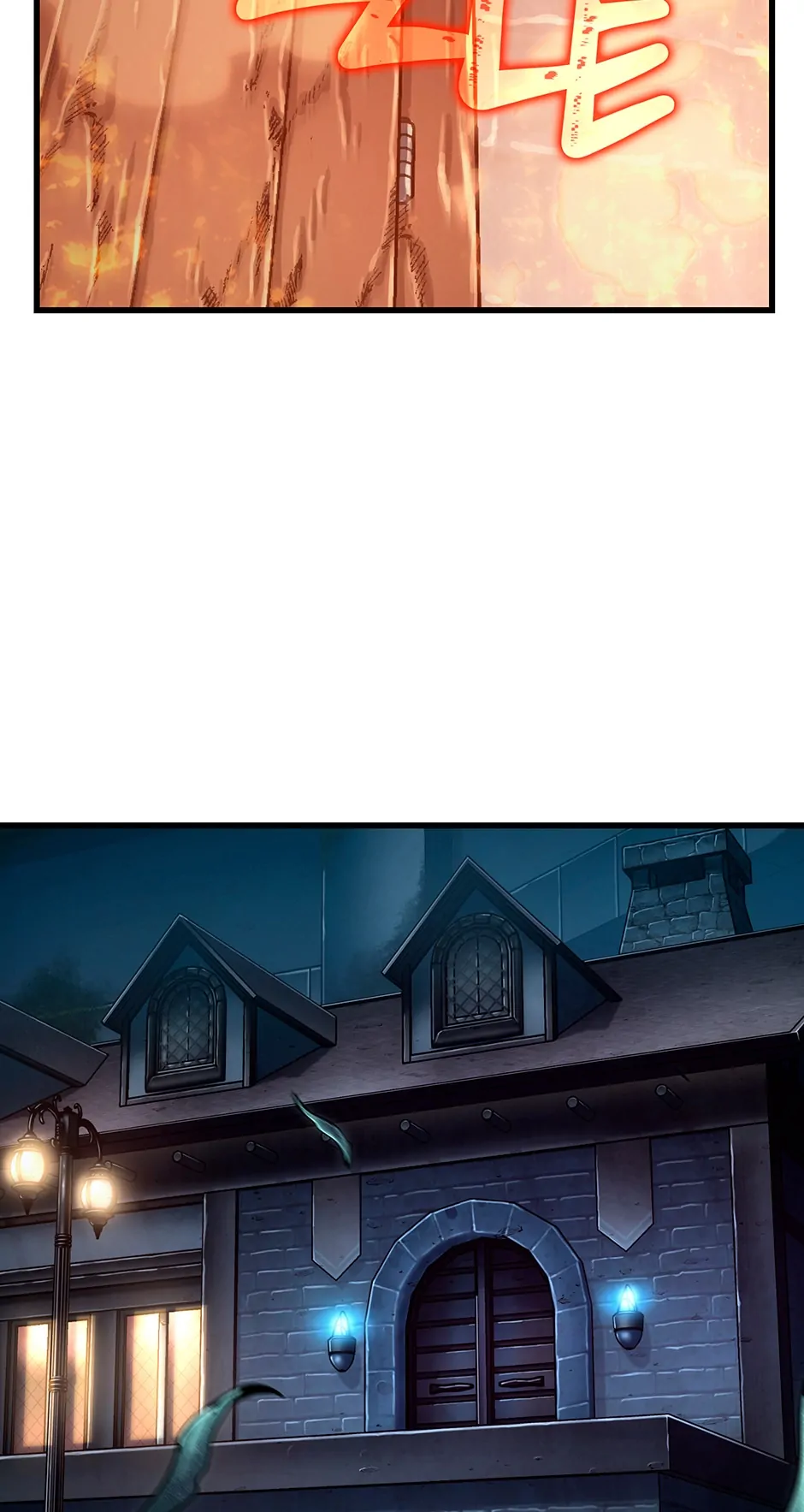 Pick Me Up (Official) - Chapter 24 manhwa