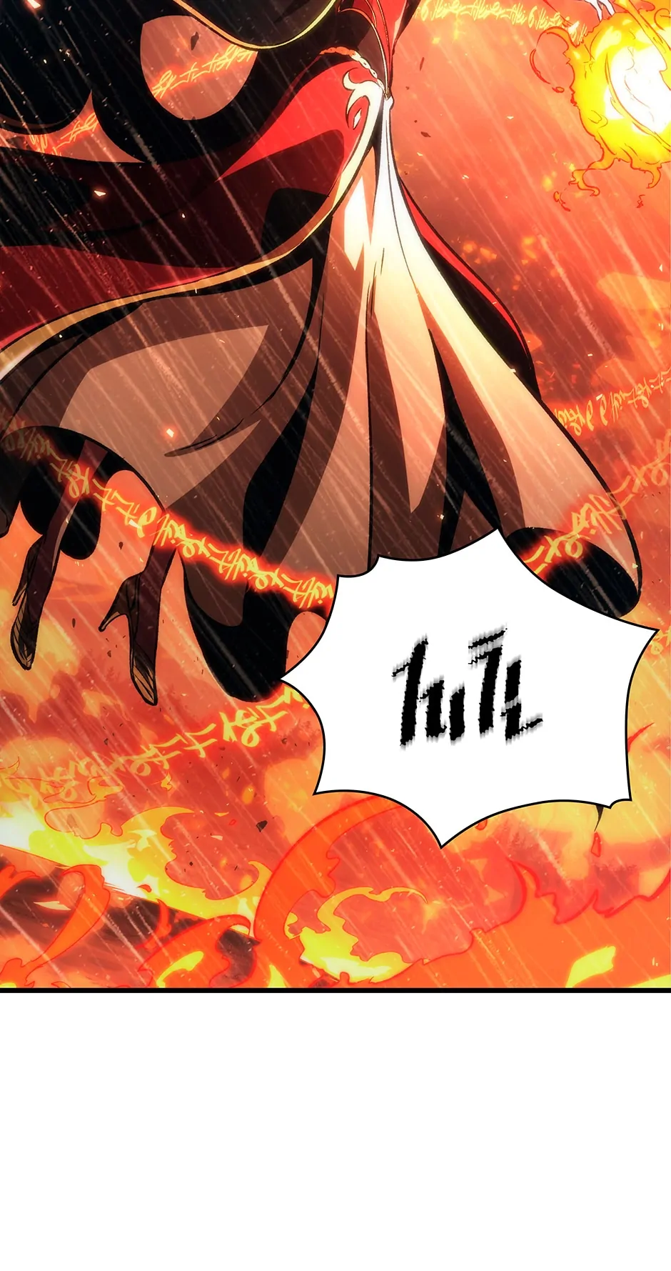 Pick Me Up (Official) - Chapter 28 manhwa