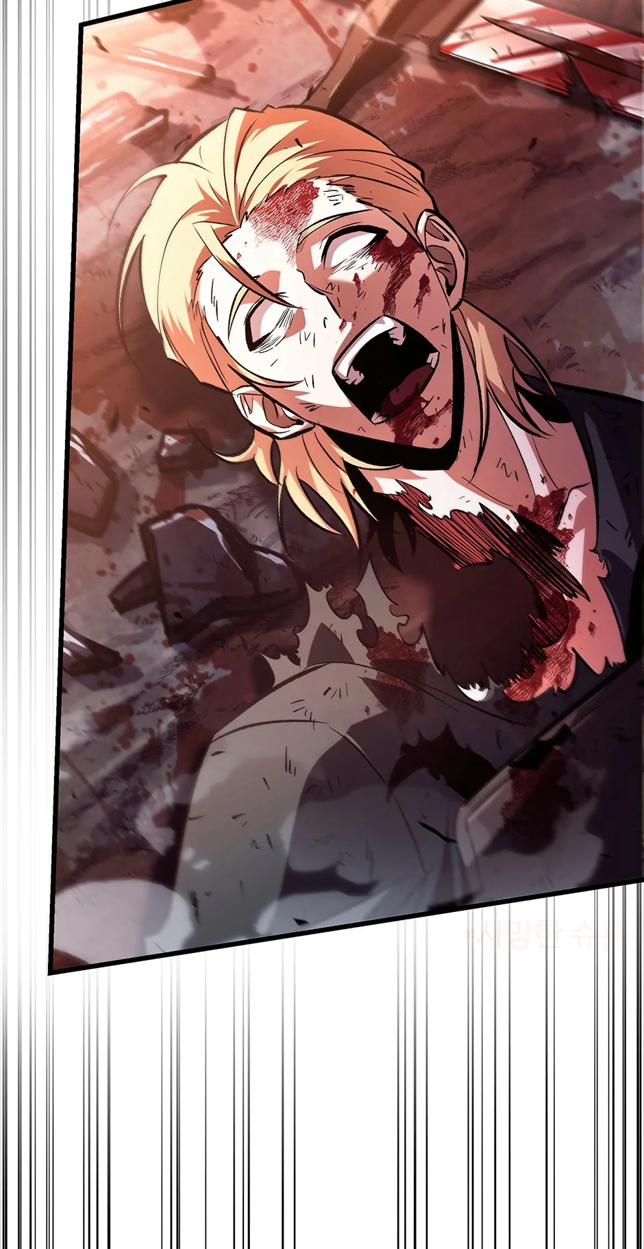 Pick Me Up (Official) - Chapter 33 manhwa