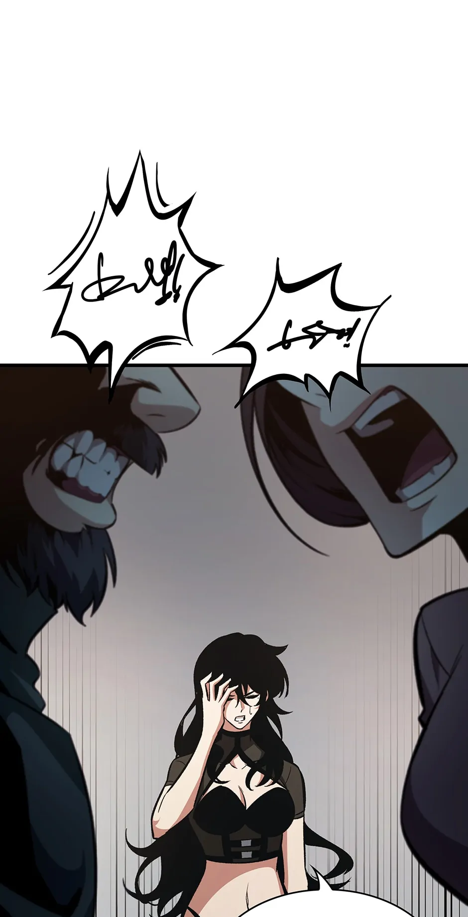 Pick Me Up (Official) - Chapter 56 manhwa
