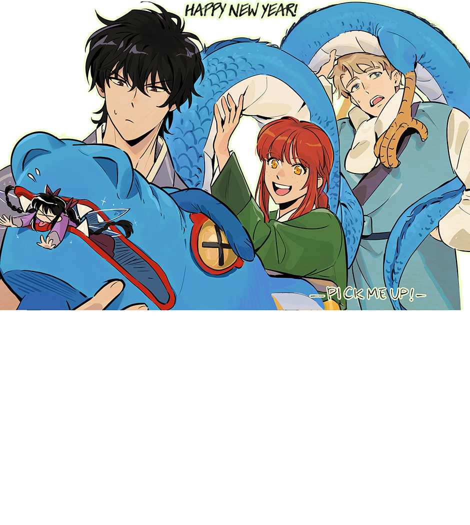Pick Me Up (Official) - Chapter 81 manhwa