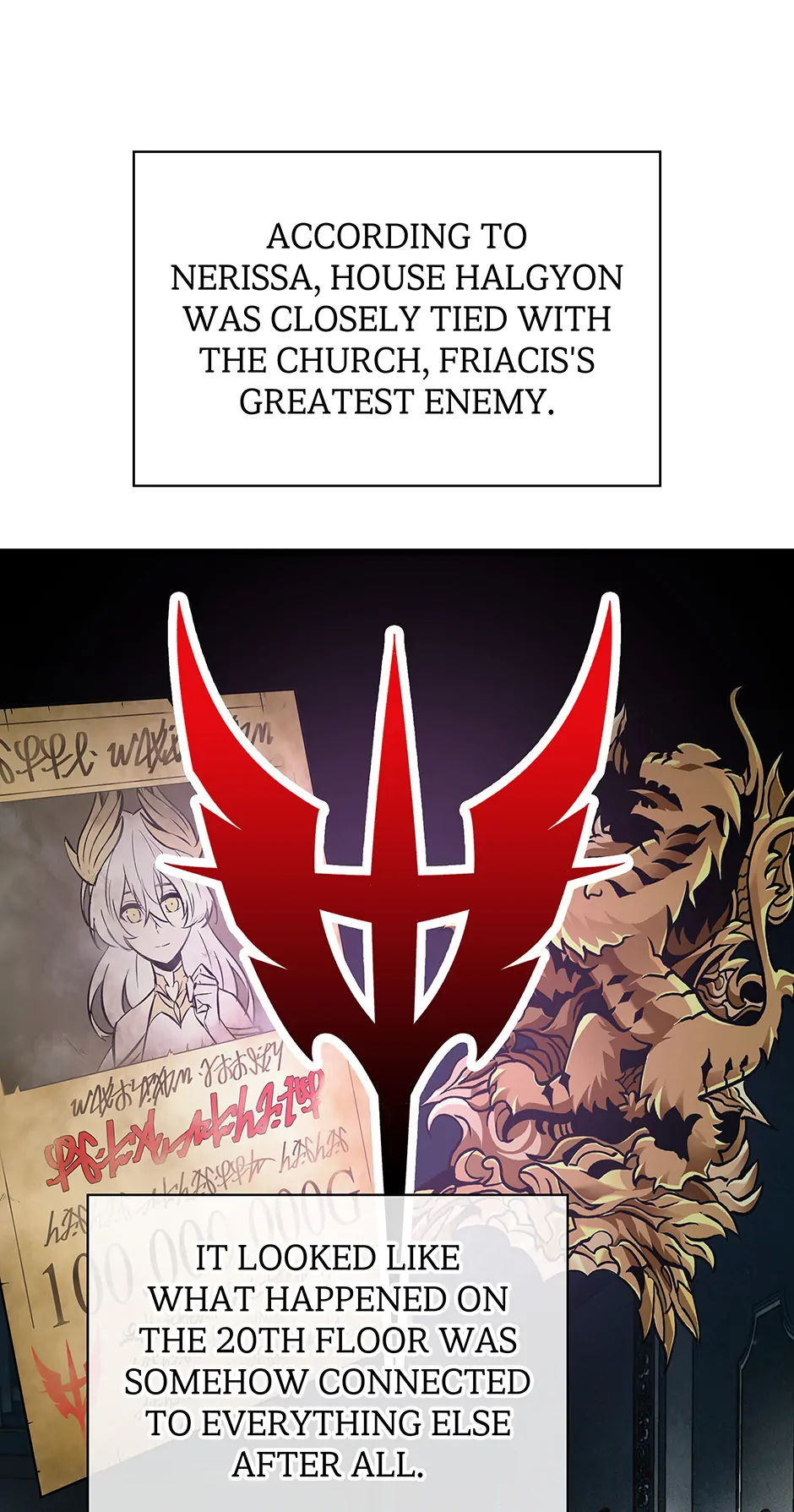 Pick Me Up (Official) - Chapter 99 manhwa