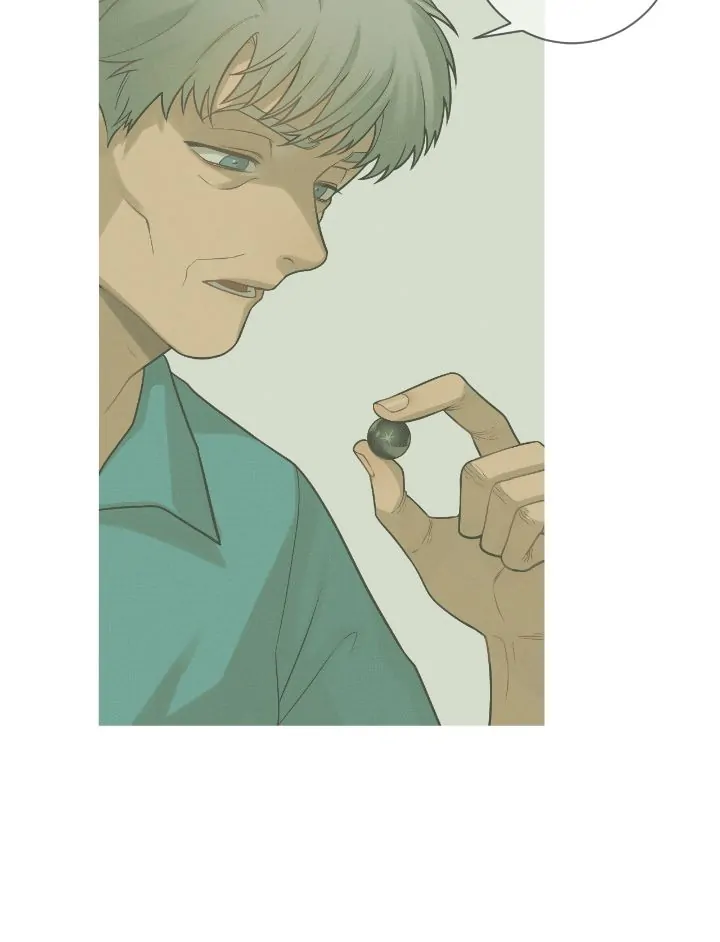 Dreaming Of The Dokkaebi 〘Mature Official〙 - Chapter 1 manhwa