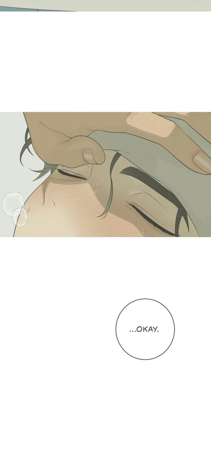 Dreaming Of The Dokkaebi 〘Mature Official〙 - Chapter 1 manhwa