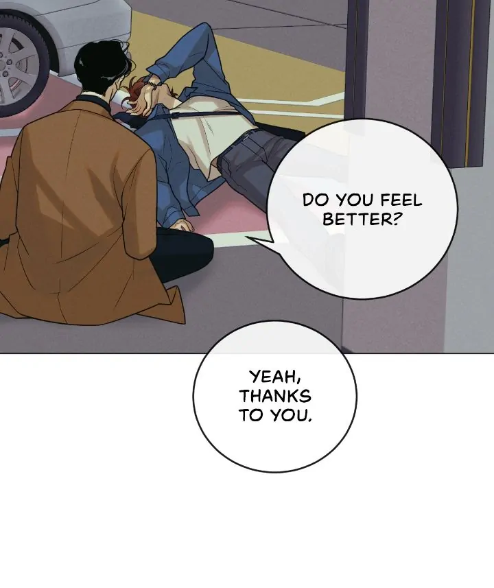 Dreaming Of The Dokkaebi 〘Mature Official〙 - Chapter 1 manhwa