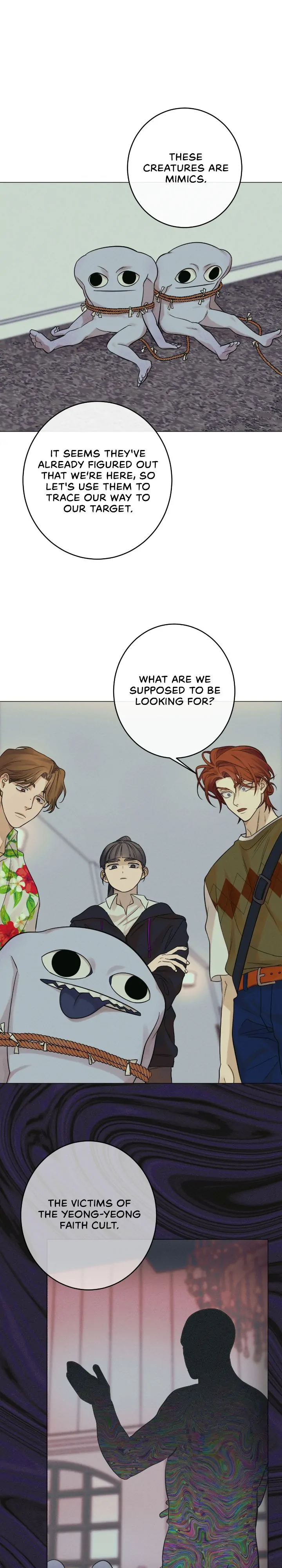 Dreaming Of The Dokkaebi 〘Mature Official〙 - Chapter 10 manhwa