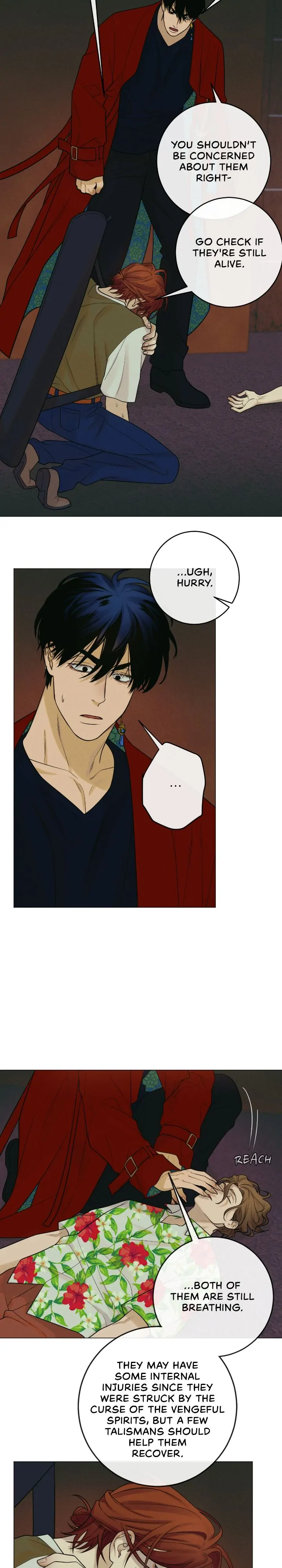 Dreaming Of The Dokkaebi 〘Mature Official〙 - Chapter 11 manhwa