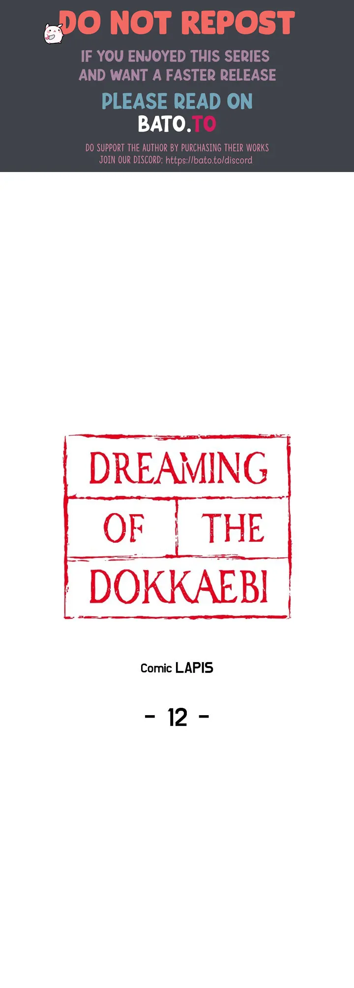 Dreaming Of The Dokkaebi 〘Mature Official〙 - Chapter 12 manhwa
