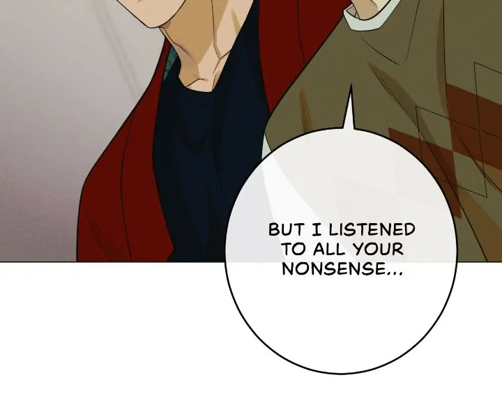 Dreaming Of The Dokkaebi 〘Mature Official〙 - Chapter 12 manhwa