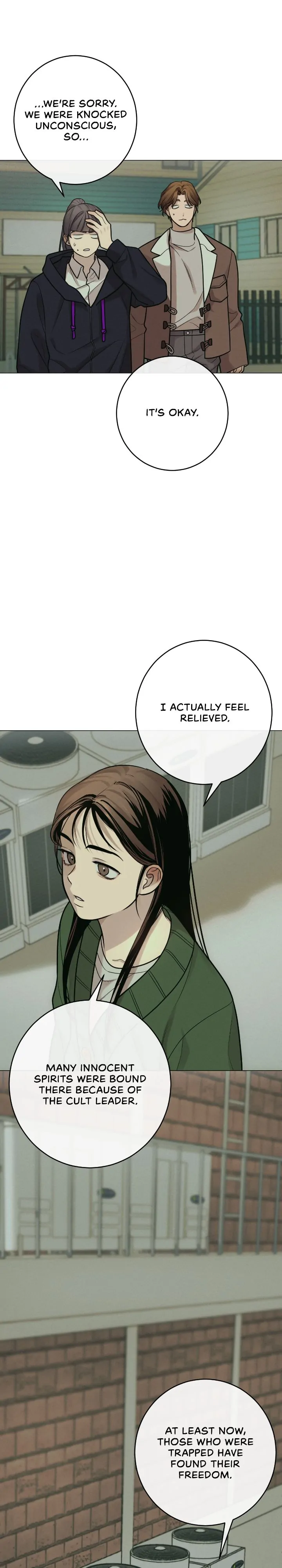 Dreaming Of The Dokkaebi 〘Mature Official〙 - Chapter 13 manhwa