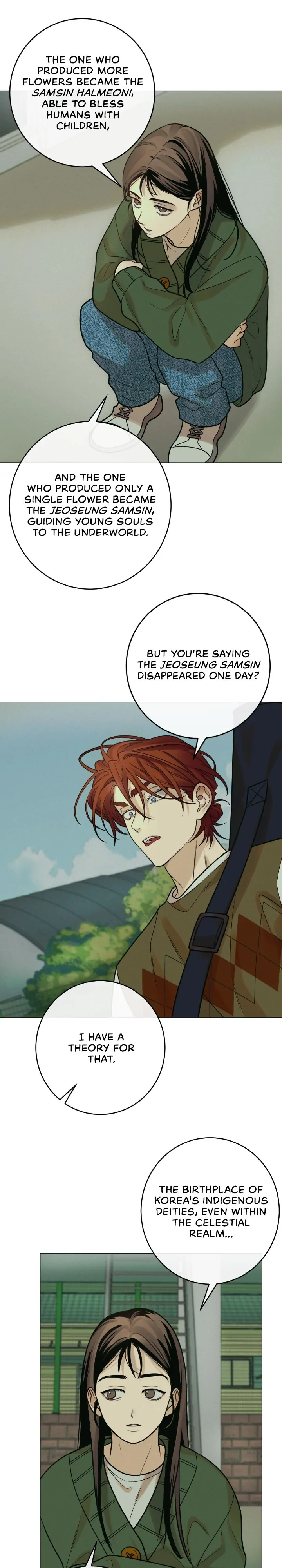 Dreaming Of The Dokkaebi 〘Mature Official〙 - Chapter 13 manhwa