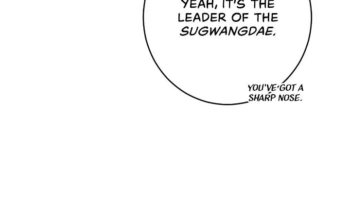 Dreaming Of The Dokkaebi 〘Mature Official〙 - Chapter 13 manhwa