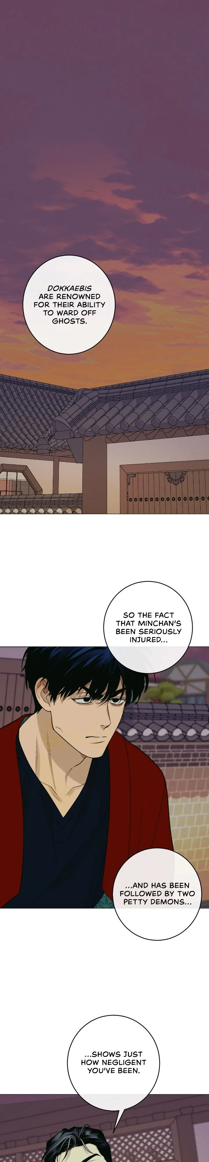 Dreaming Of The Dokkaebi 〘Mature Official〙 - Chapter 14 manhwa