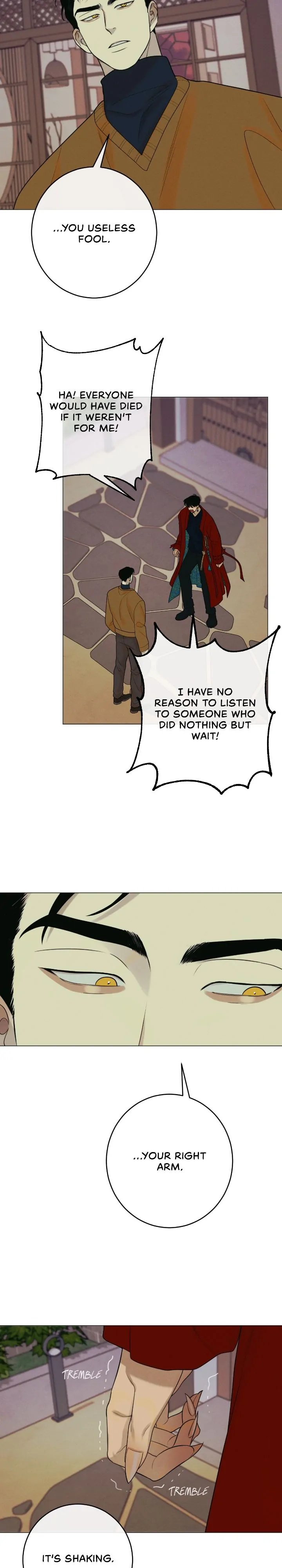 Dreaming Of The Dokkaebi 〘Mature Official〙 - Chapter 14 manhwa