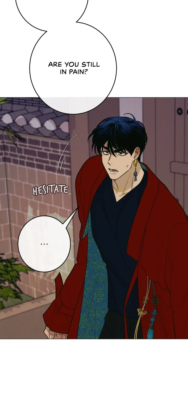 Dreaming Of The Dokkaebi 〘Mature Official〙 - Chapter 14 manhwa