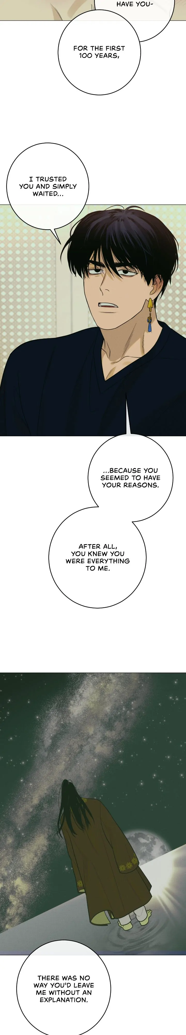 Dreaming Of The Dokkaebi 〘Mature Official〙 - Chapter 15 manhwa