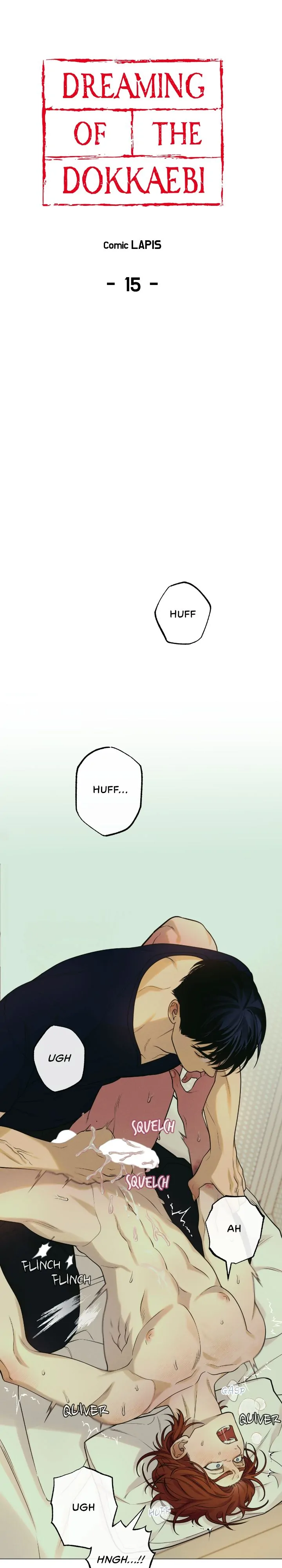 Dreaming Of The Dokkaebi 〘Mature Official〙 - Chapter 15 manhwa