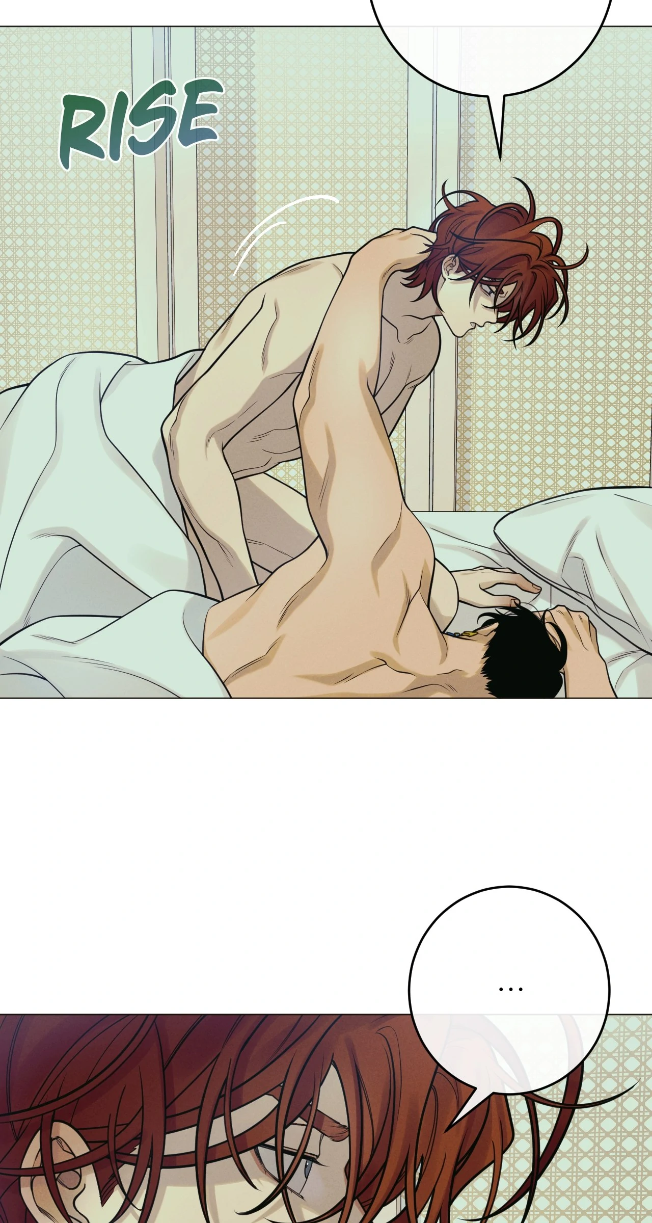 Dreaming Of The Dokkaebi 〘Mature Official〙 - Chapter 16 manhwa