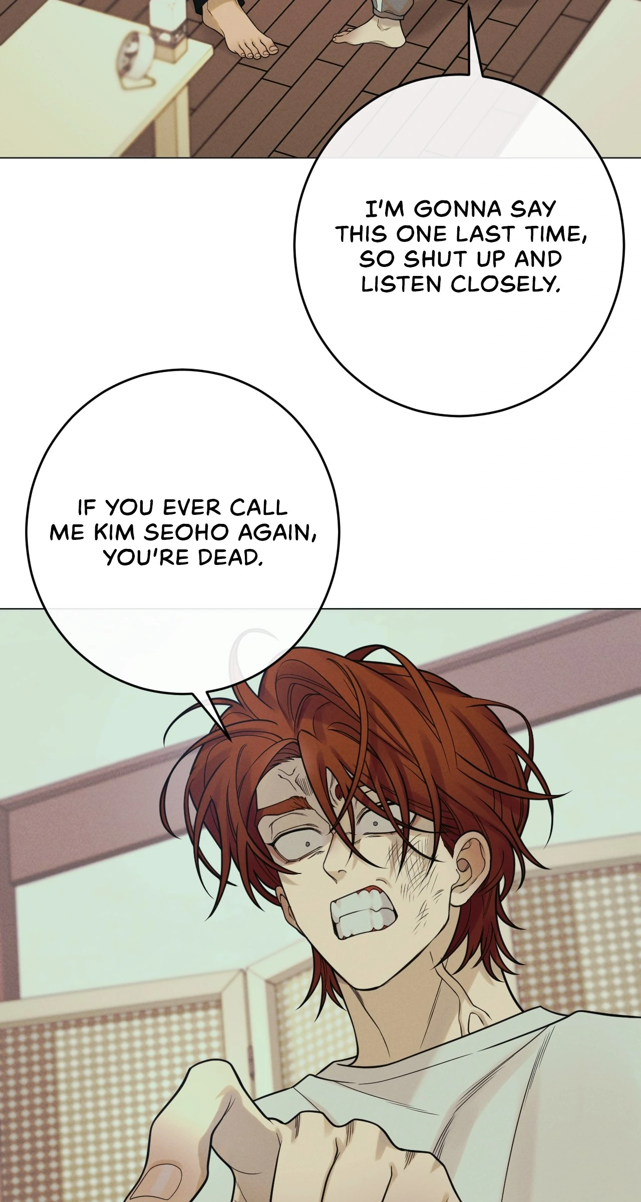 Dreaming Of The Dokkaebi 〘Mature Official〙 - Chapter 16 manhwa