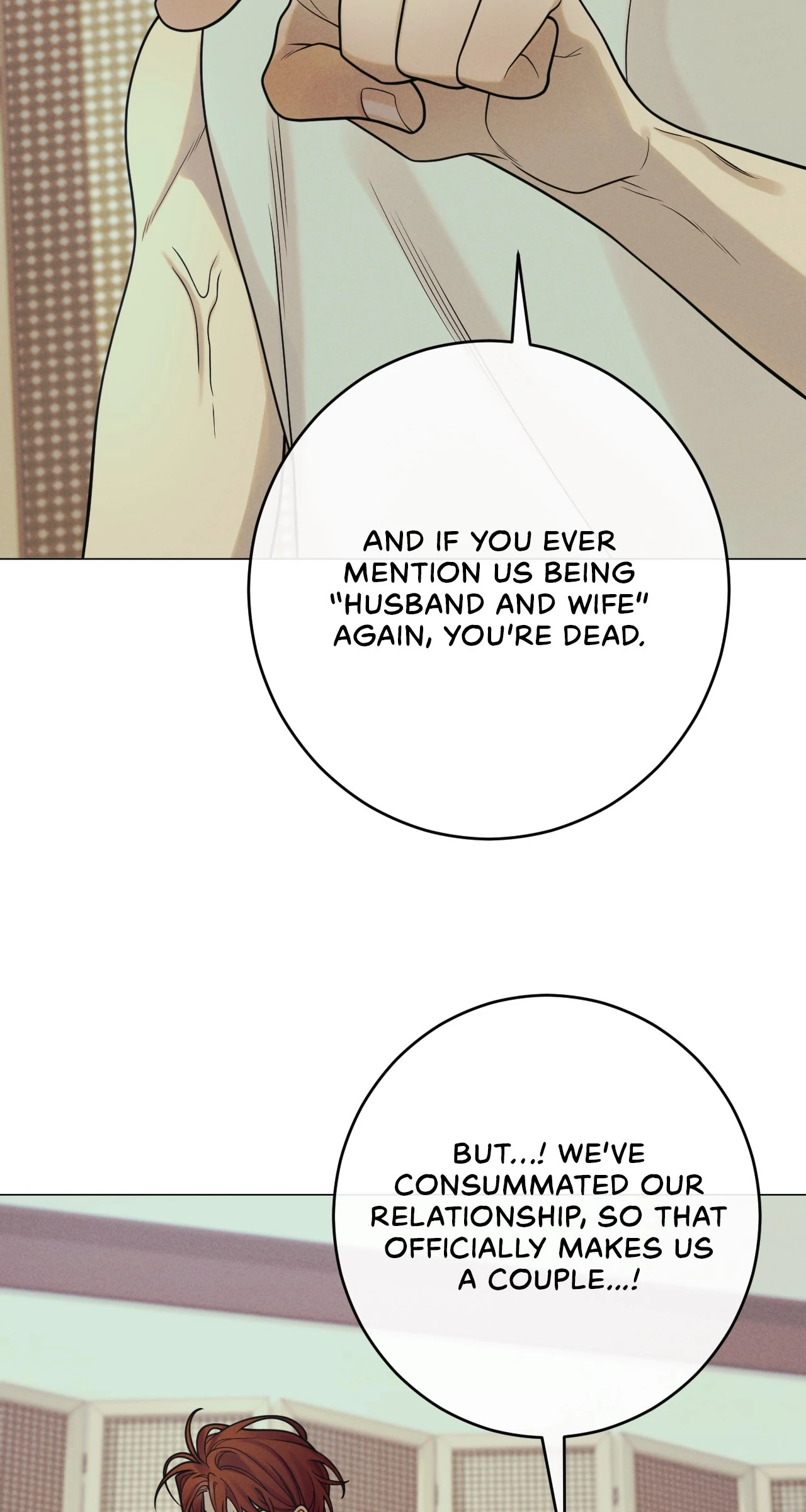 Dreaming Of The Dokkaebi 〘Mature Official〙 - Chapter 16 manhwa