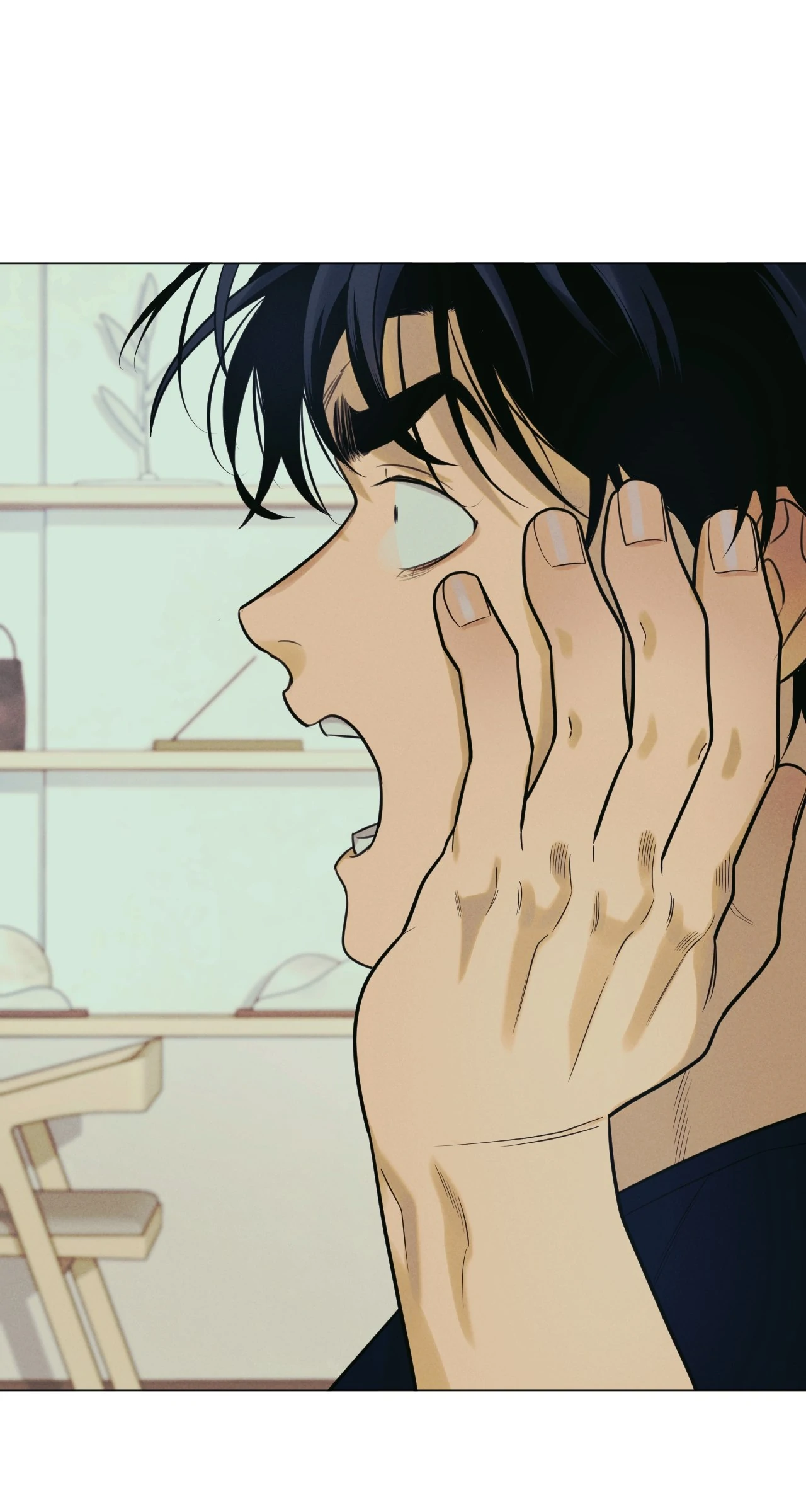 Dreaming Of The Dokkaebi 〘Mature Official〙 - Chapter 16 manhwa