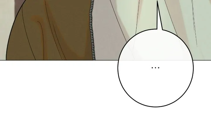 Dreaming Of The Dokkaebi 〘Mature Official〙 - Chapter 17 manhwa