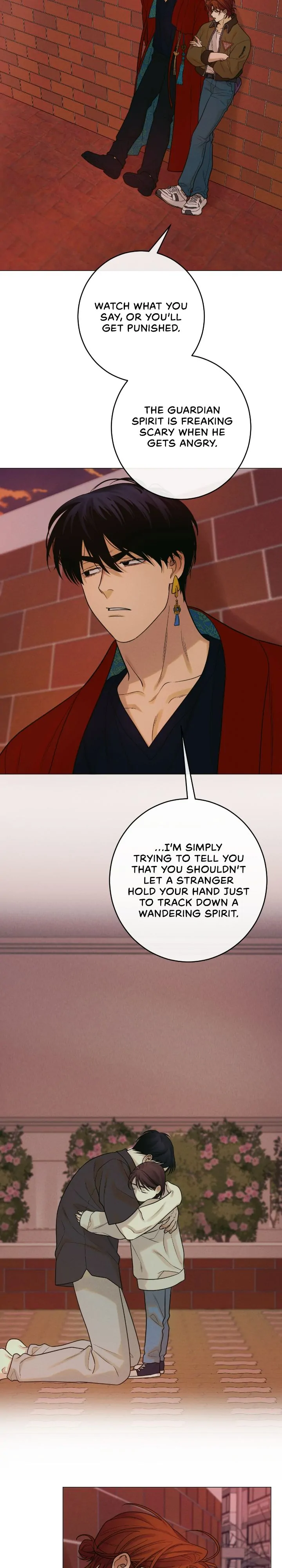 Dreaming Of The Dokkaebi 〘Mature Official〙 - Chapter 17 manhwa
