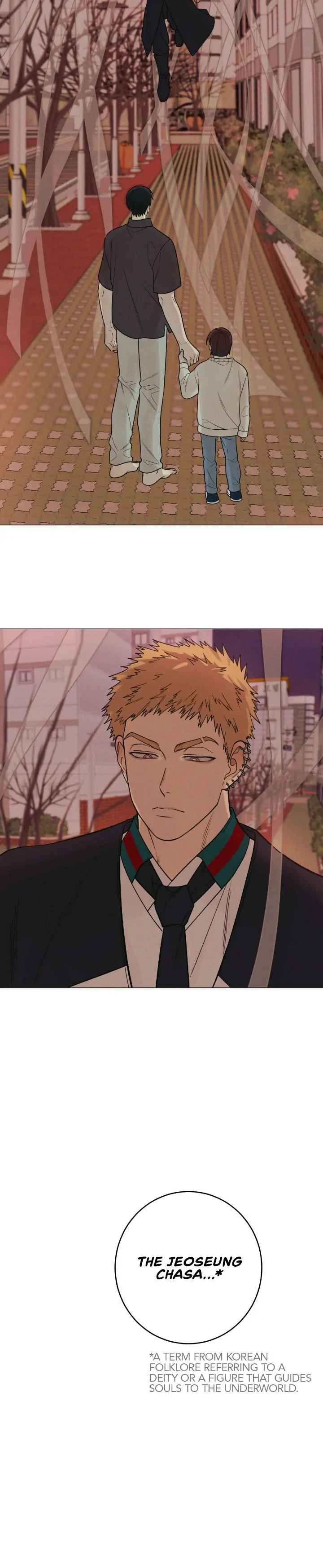 Dreaming Of The Dokkaebi 〘Mature Official〙 - Chapter 17 manhwa
