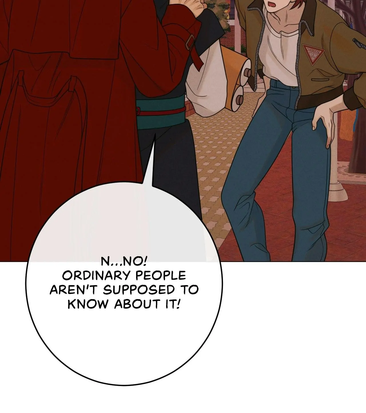 Dreaming Of The Dokkaebi 〘Mature Official〙 - Chapter 18 manhwa